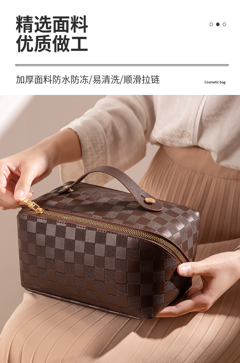 方格枕头化妆包女 高颜值便携大容量防水洗漱包旅行化妆品收纳包详情7