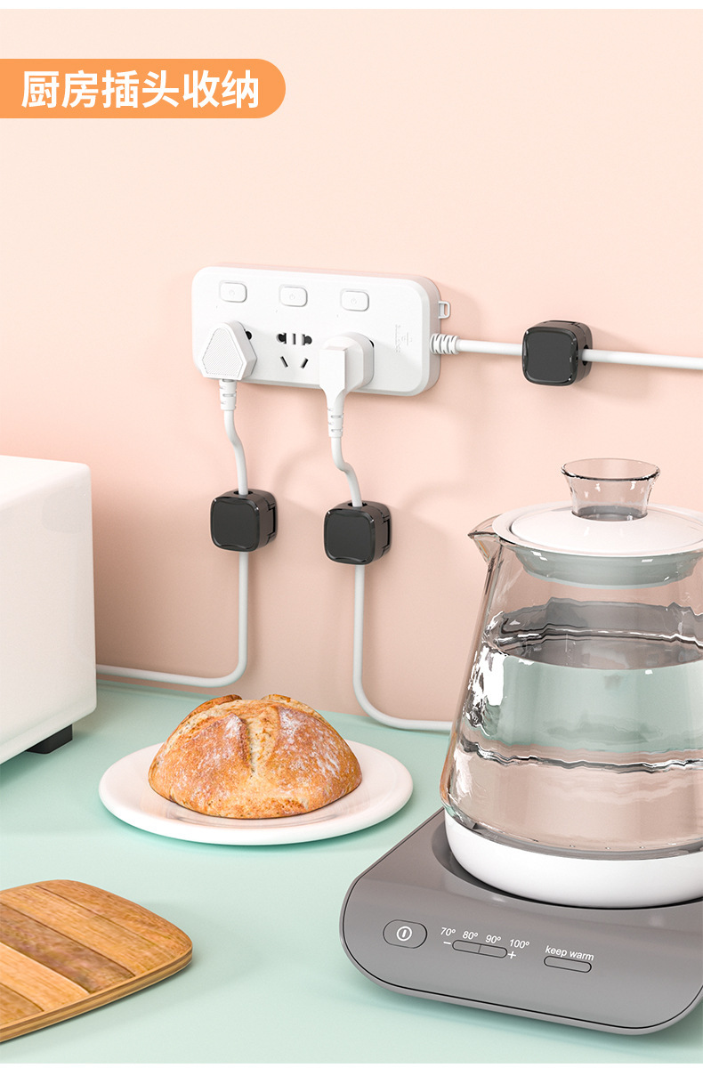 跨境数据线收纳磁吸理线器快充办公桌面车载固定无痕自粘绕线器线缆整理神器详情8