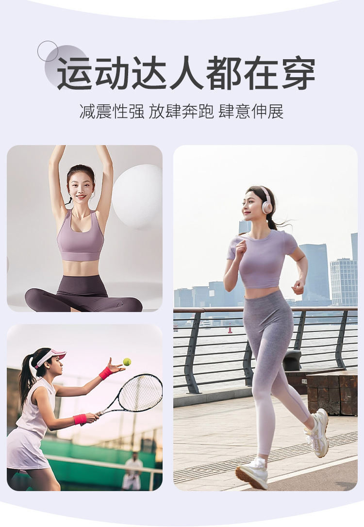 New shockproof high-strength running and fitness bra for women, skin-friendly and beautiful back, yoga vest for outerwear pic 13