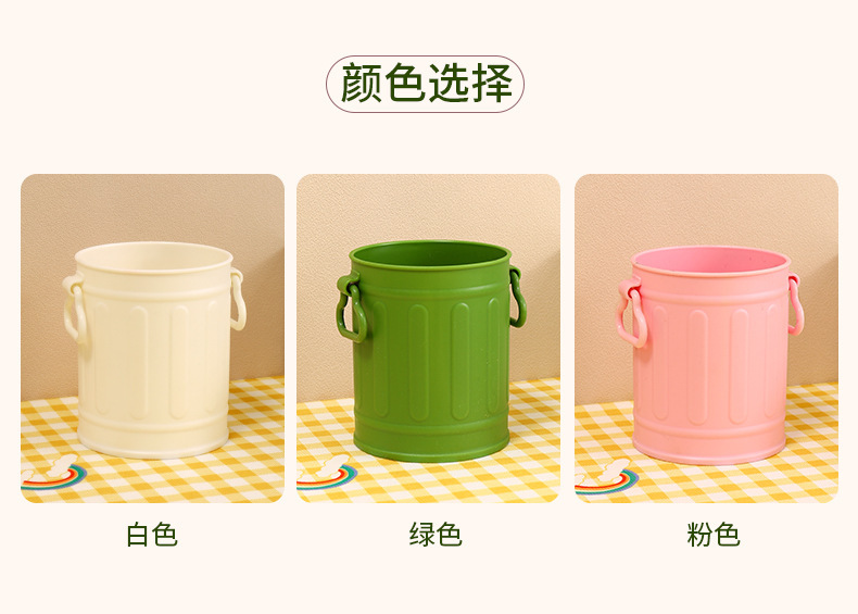 创意简约大容量塑料笔筒化妆刷收纳筒学生办公桌面杂物收纳盒详情12