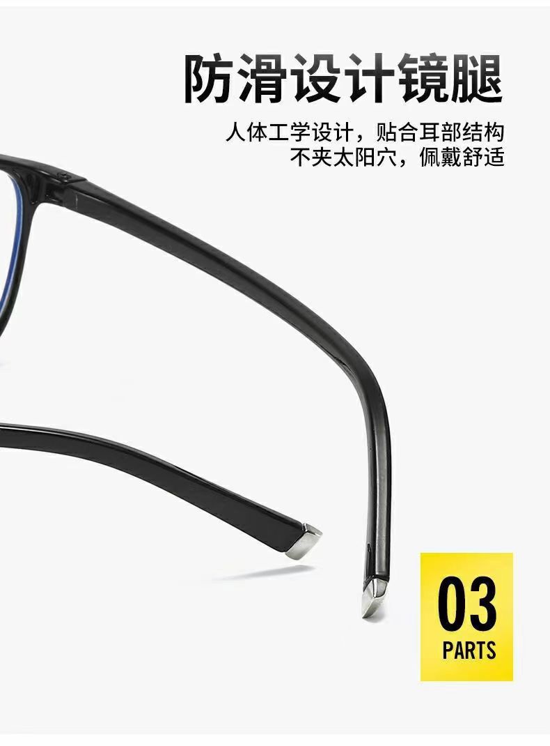 新款全框超轻高档老花镜防蓝光抗疲劳远近两用舒适中老年男女眼镜详情5