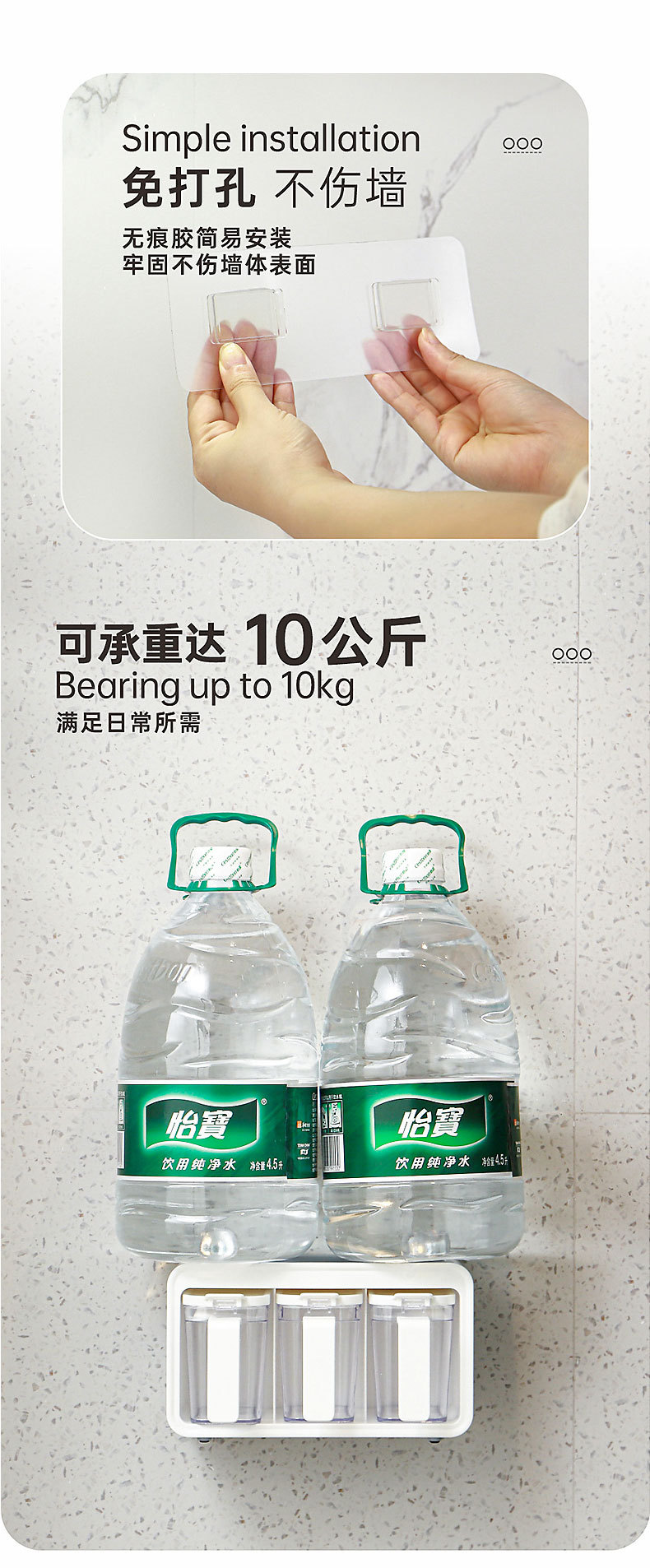厨房定量调味盒壁挂家用组合透明味精糖盐罐日式佐料瓶密封调料罐详情23