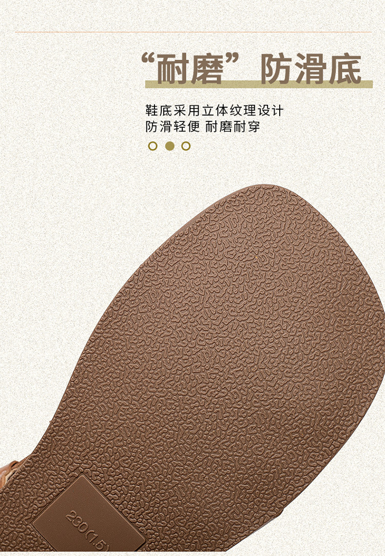 杰骤2025夏季新款罗马凉鞋女平底舒适露趾透气百搭一字带休闲时尚详情6