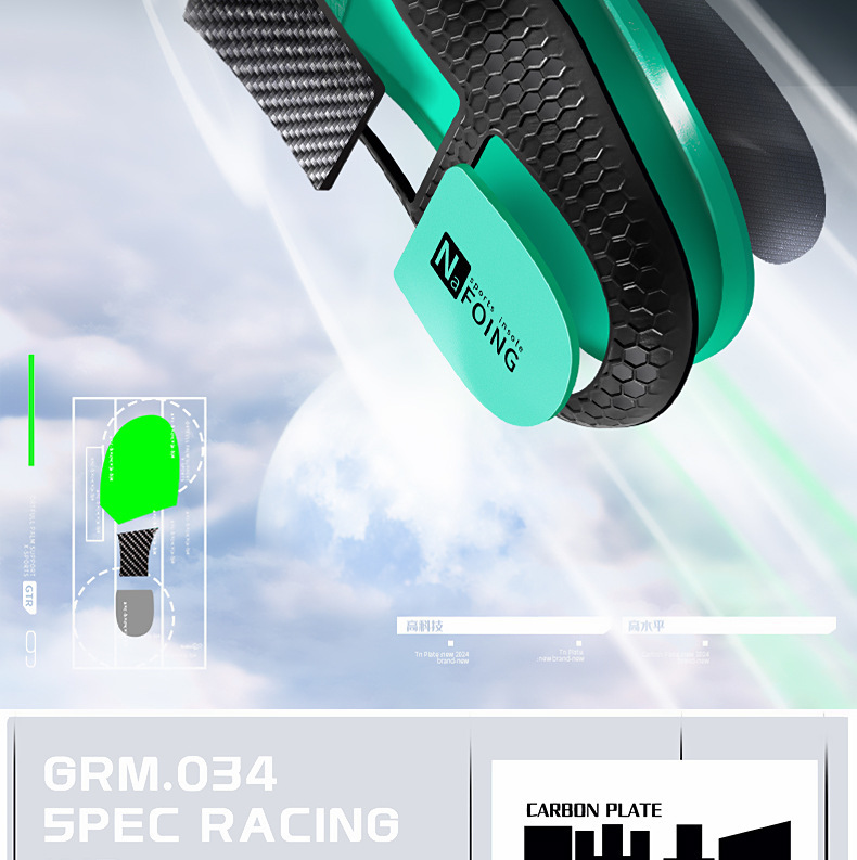 篮球鞋垫男运动减震气垫高弹吸汗防臭透气扁平足足弓支撑鞋垫夏季详情2