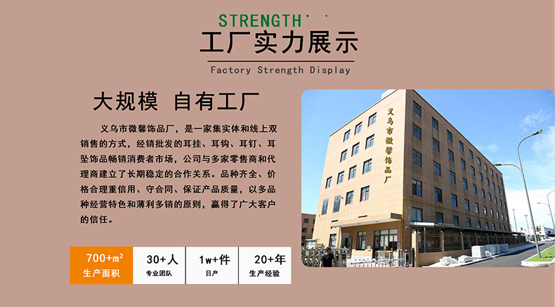 A new French red rose flower brooch with an exquisite and niche design, a stylish coat and a fashionable accessory pic 1