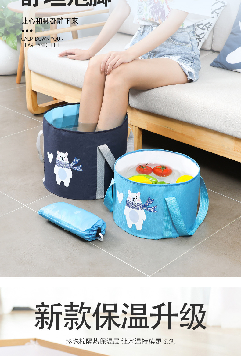 便携式泡脚桶 多功能泡脚袋 户外折叠水桶旅行宿舍洗衣脸盆 现货详情3