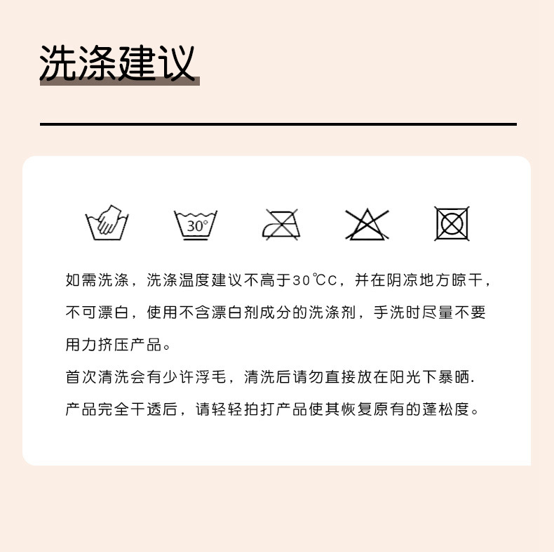 婵宝宝胖坨坨系列动物毛绒公仔萌宠玩偶娃娃桌伴可爱呆萌陪伴安抚详情12