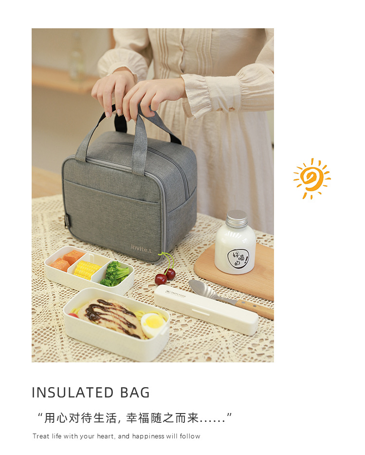 New insulated aluminum foil lunch box, bento bag, insulated bag, double-layer lunch box, handbag with rice bag, large capacity for office workers pic 14