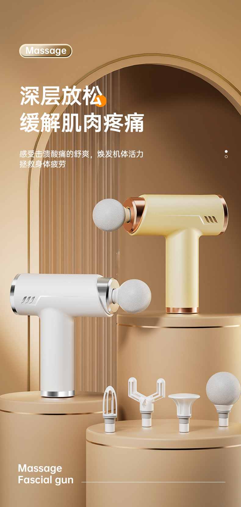 筋膜枪专业级静音式液晶变频按摩枪电动健身房高频震动跨境冲击枪详情1