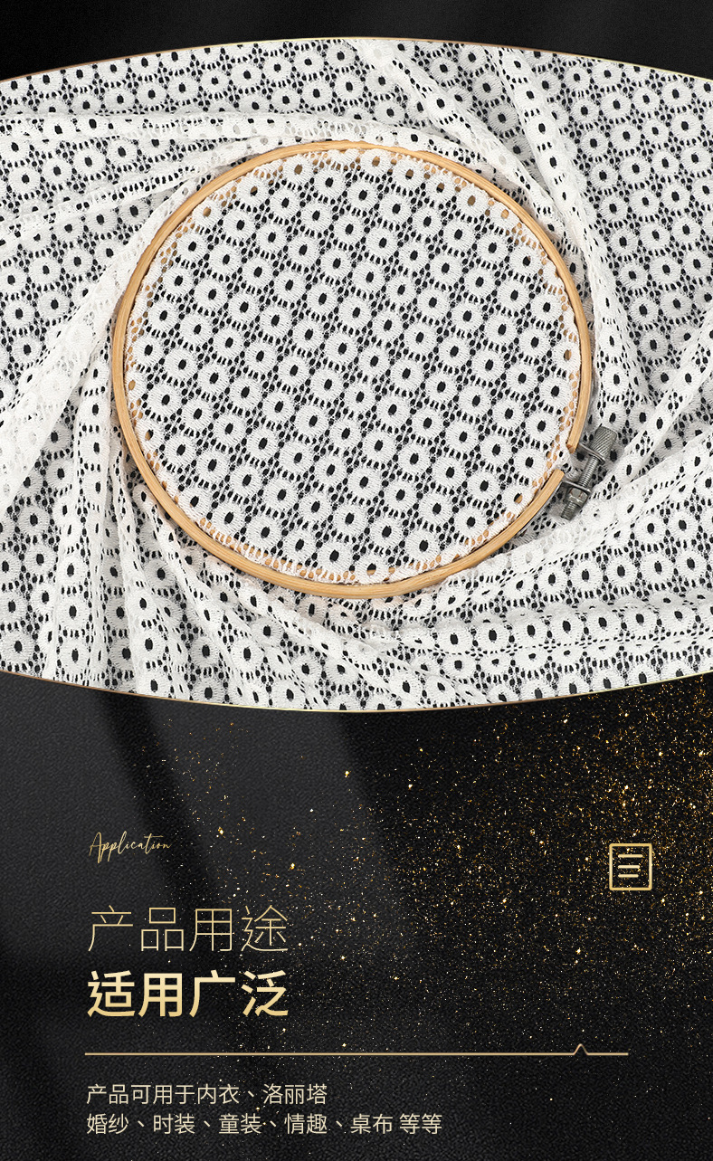En stock brocado elástico pequeña tela de encaje de cobre camiseta legging tela de mujer pequeña tela de encaje círculo pic 9