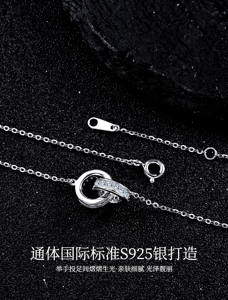 New internet-famous necklace, versatile for women, niche design, high-end and elegant double-ring collarbone sweater chain, silver jewelry wholesale pic 6