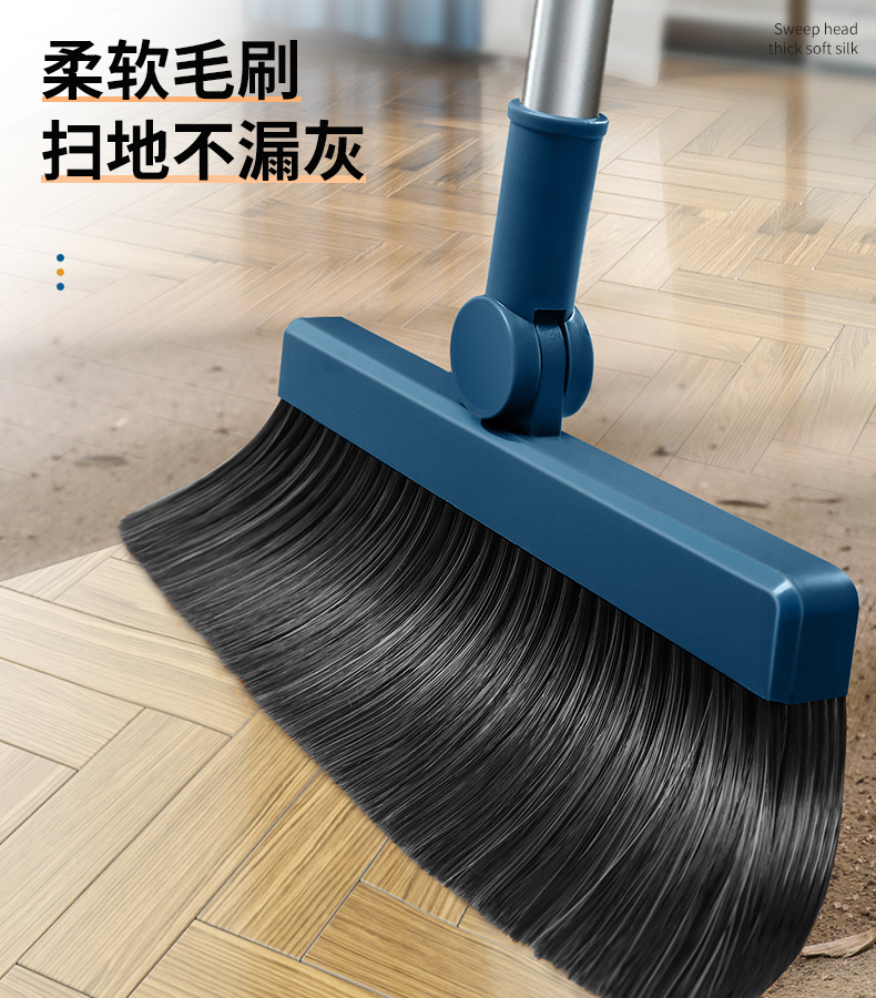 Enlarged and thickened broom and dustpan set combination, soft bristle household magic broom, sweeping broom, bathroom, hair sweeping pic 7