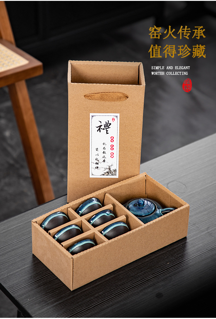 Kiln transformation ceramic Gongfu tea set small gift company household casual gift teapot and tea cup set can be printed with logo pic 4