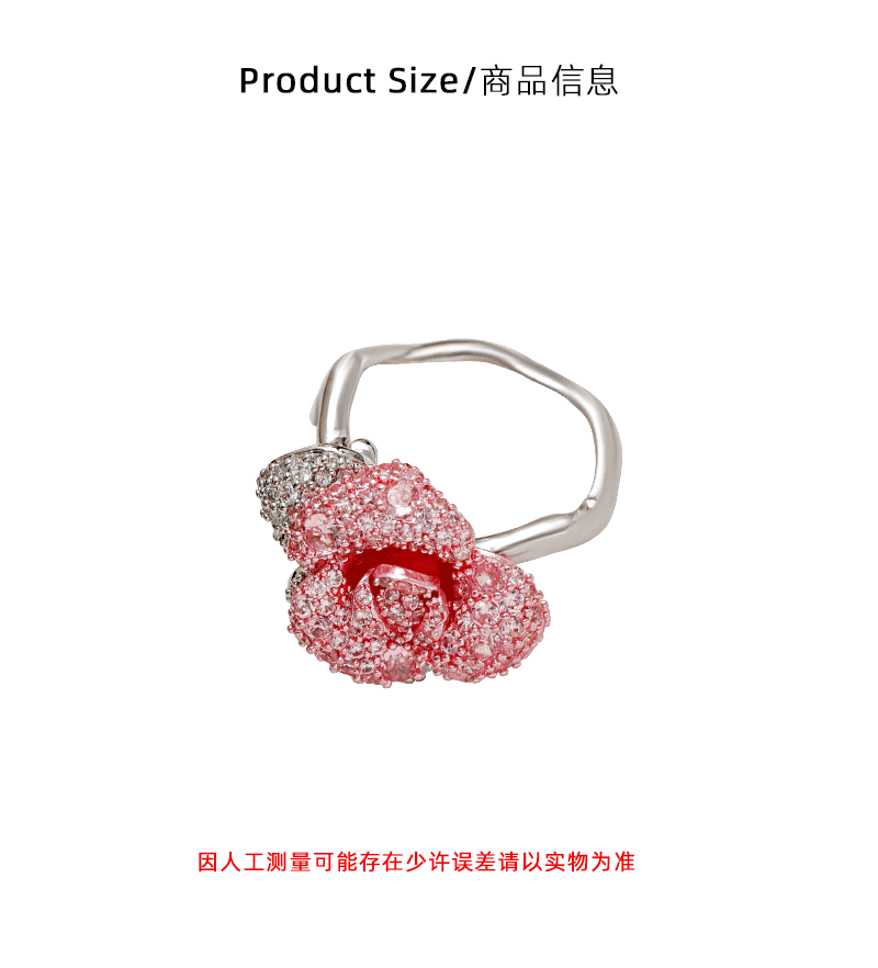 Hyacinth vintage harbor wind rojo rosa anillo moda temperamento ligero lujo superflash cien cierre anillo 2025 shake yin boom pic 3