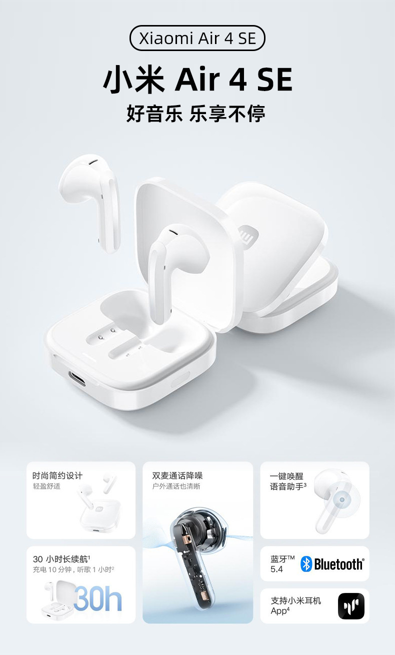 High-end Xiaomi insulated cup sets, corporate souvenirs for customers, opening business events, and military season gifts pic 11