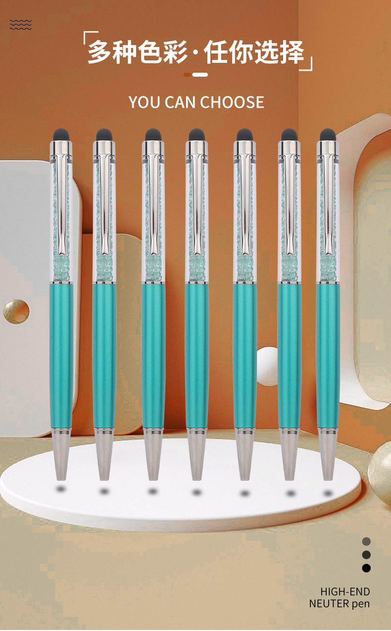 Wholesale crystal pens, metal pens, metal ballpoint pens, capacitive stylus pens, touchscreen pens and gift pens from the manufacturer pic 7
