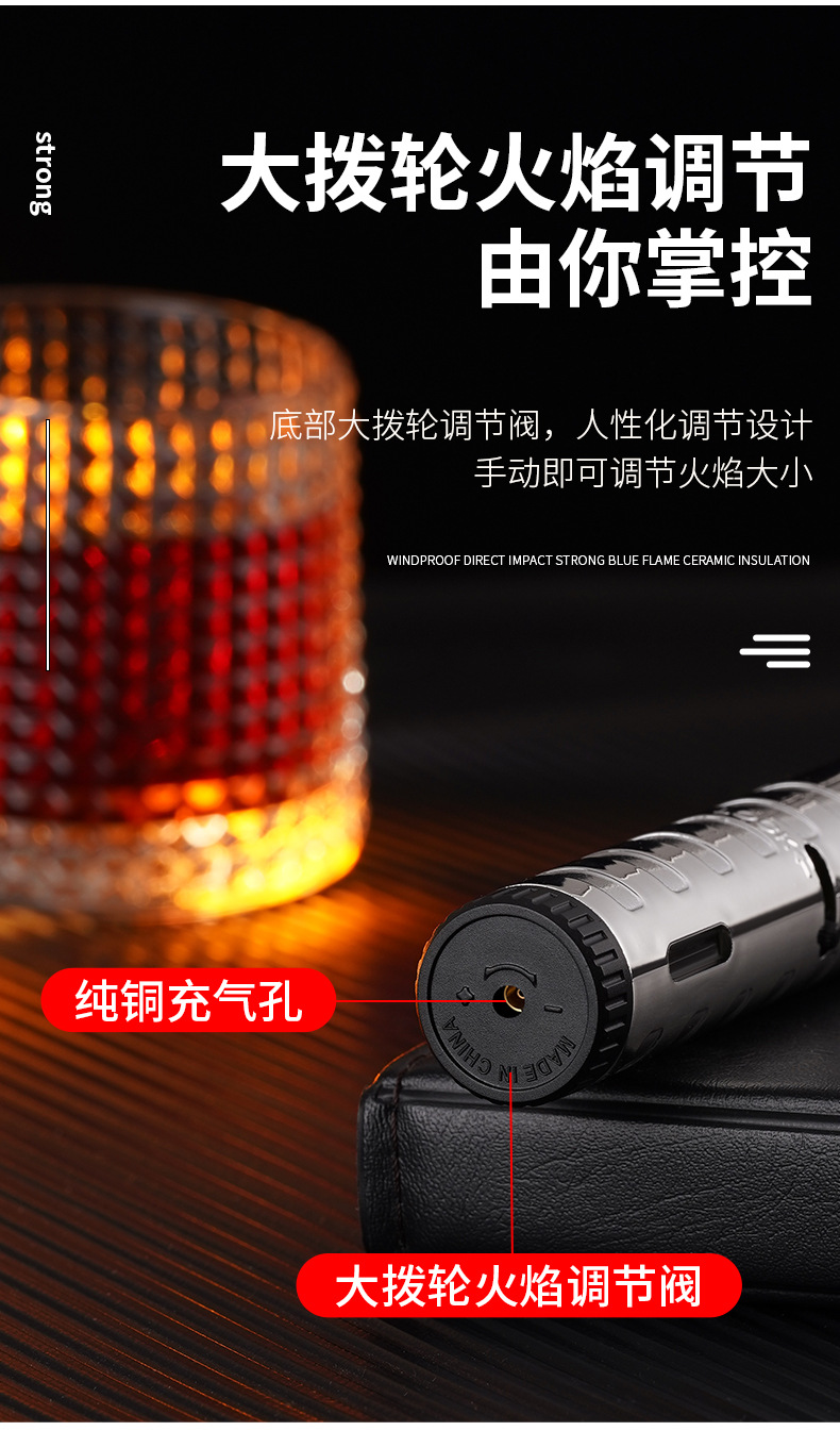 便捷艾草香薰点火棒厨房煤气灶点火器创意防风充气点火 枪打火机详情13