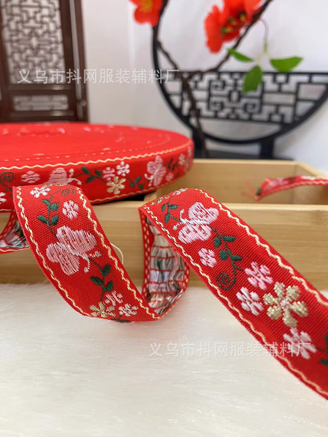 1.6--2.5厘米喜庆民族风织带，少数民族服饰蝴蝶结儿童发夹鞋花头详情27
