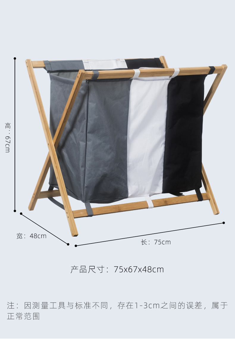 可折叠脏衣篮家用脏衣服收纳筐竹布艺衣物分格储物收纳分类洗衣篮详情3