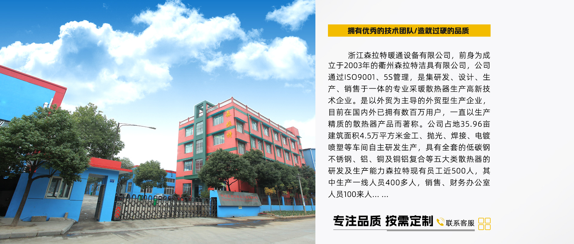 厂家直供暖气片阀门散热器配件亚马逊热销款角阀直阀古典式阀门详情2