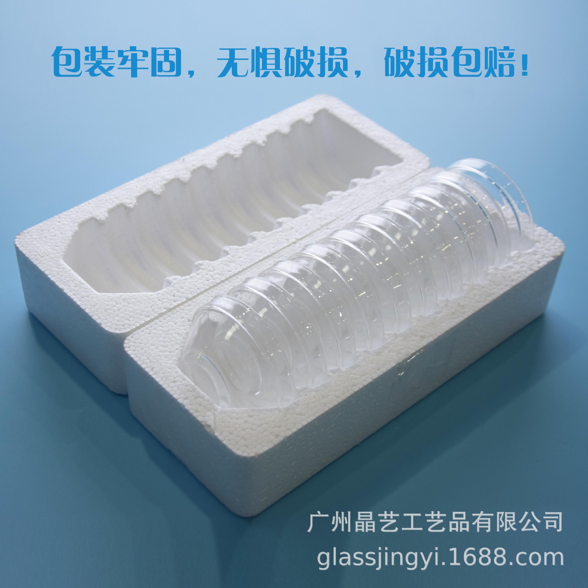 Wholesale bowl cakes, beauty salon essential oil bowls, transparent glass cups, wax small bowls, kitchen seasoning plates, soy sauce plates, vinegar plates pic 9