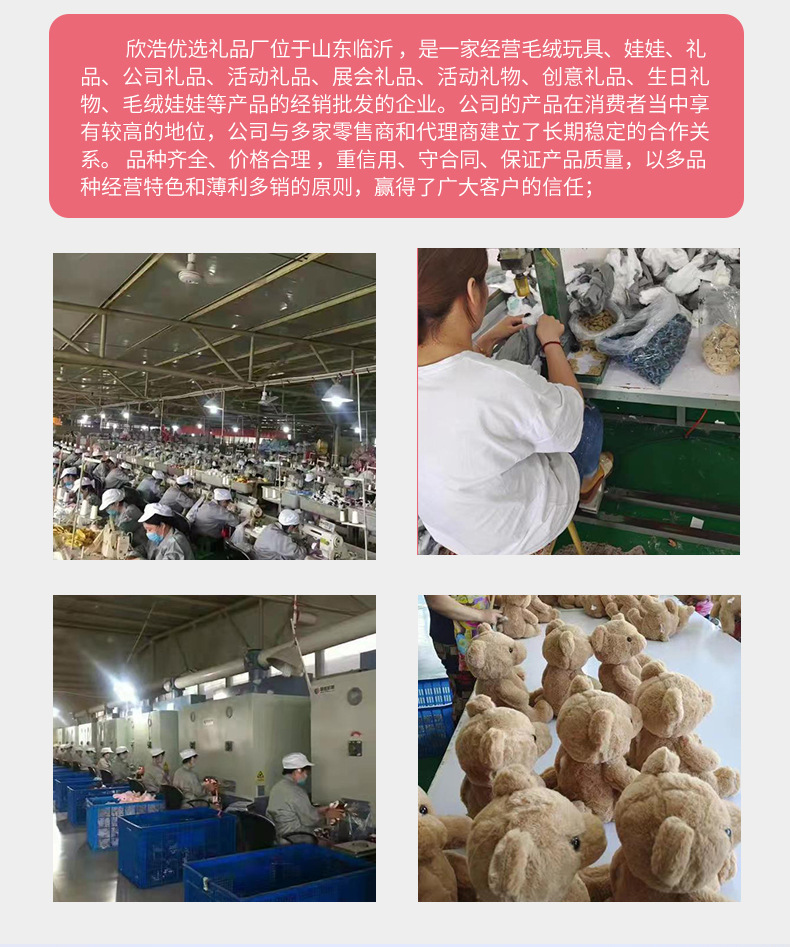 Factory direct supply of sweaters, toy bears, cute cartoon teddy bear figurines, logo event gifts, wholesale of dressing bears pic 2
