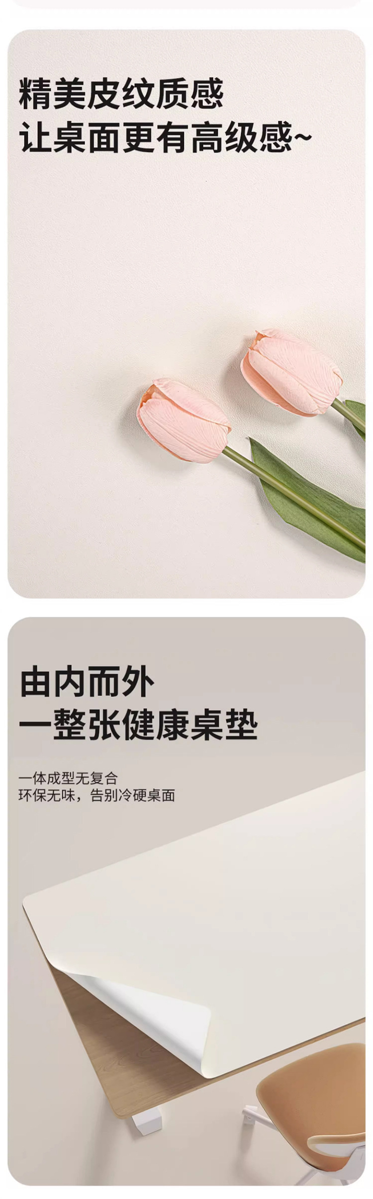 皮革餐桌垫防油防水防烫桌垫免洗桌布茶几桌面保护垫长方形垫子详情4