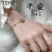 不锈钢饰品锆石耳钉四爪包钻钛钢真空电镀18K不掉色耳骨钉批发详情5