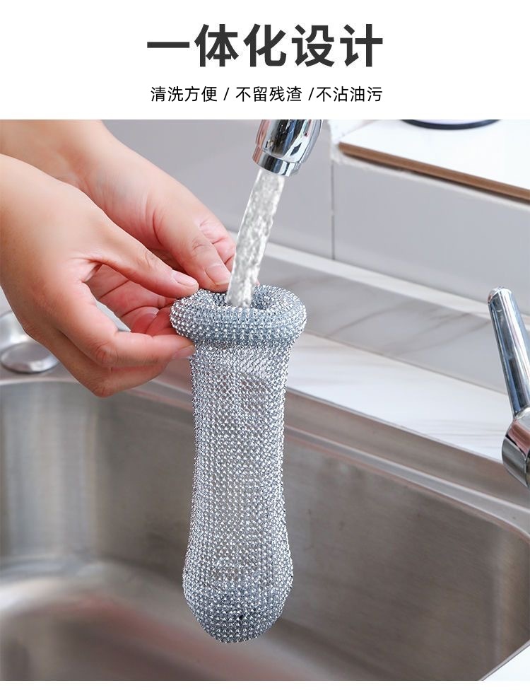不粘锅钢丝球pet清洁球带手柄锅刷可拆洗pet钢丝球清洁球/刷详情12