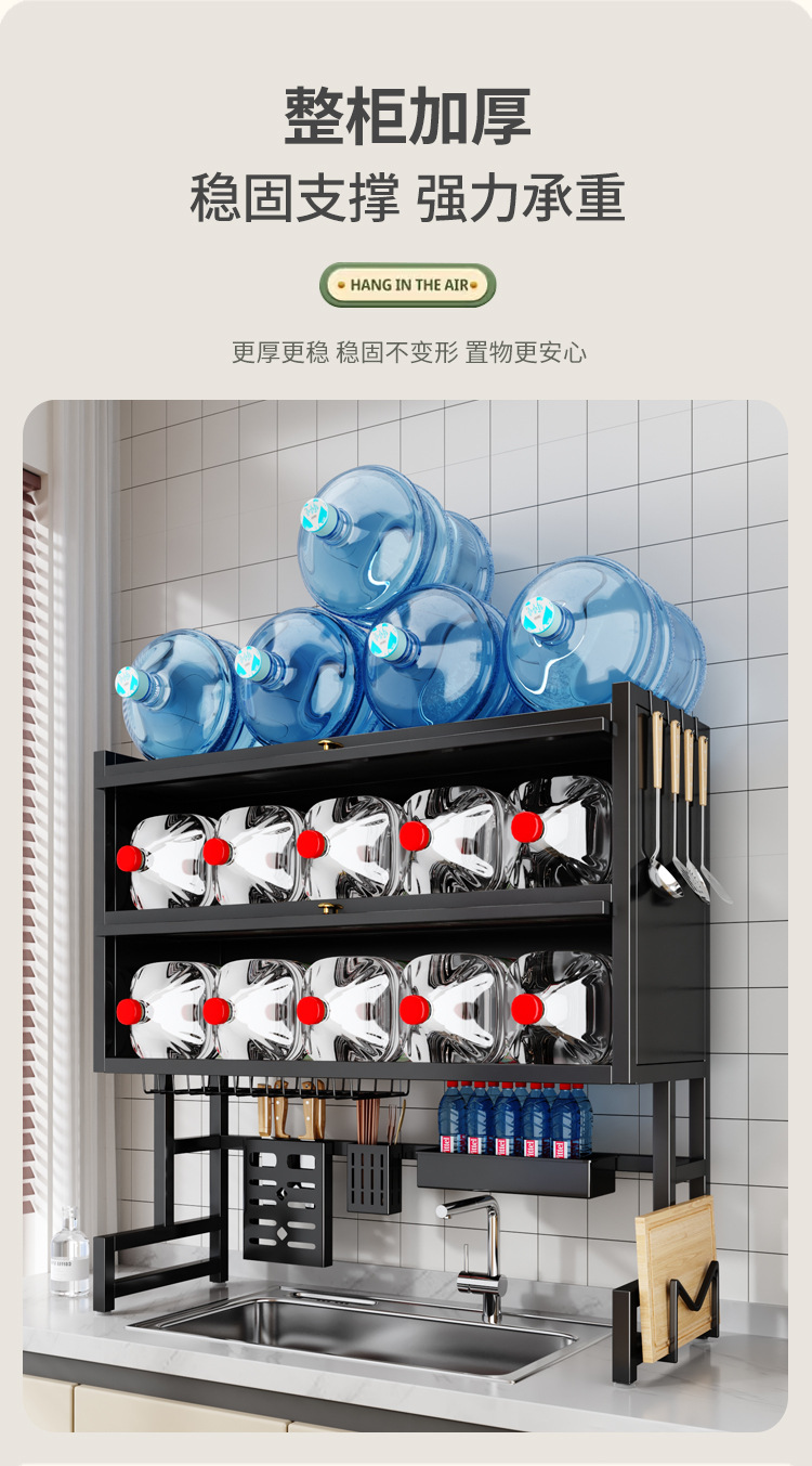 双层厨房水槽置物架洗碗槽水池台面防尘碗柜收纳餐具储物沥水架详情6