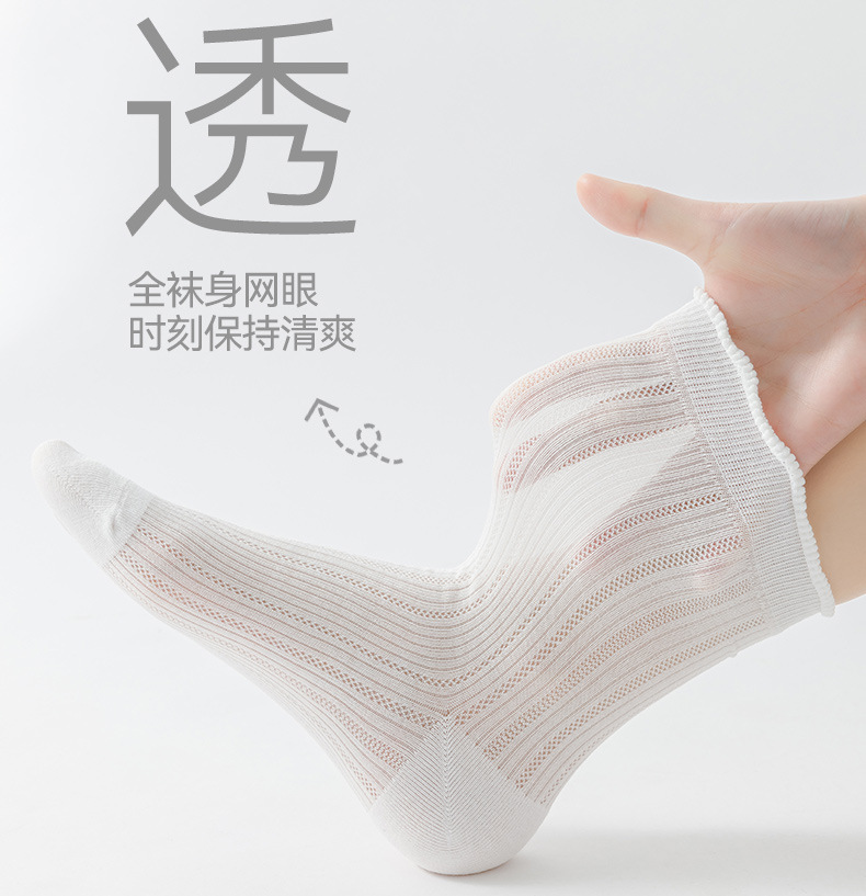 White socks for women in summer, thin, cut-out mid-calf socks, fresh and slimming, sweet lace socks, boneless pile cotton socks pic 6
