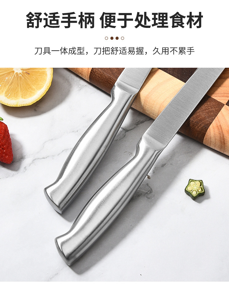 A 9-piece set of household kitchen knives, including stainless steel hollow-handled kitchen knives, chef knives, fruit knives and gift knife sets pic 6