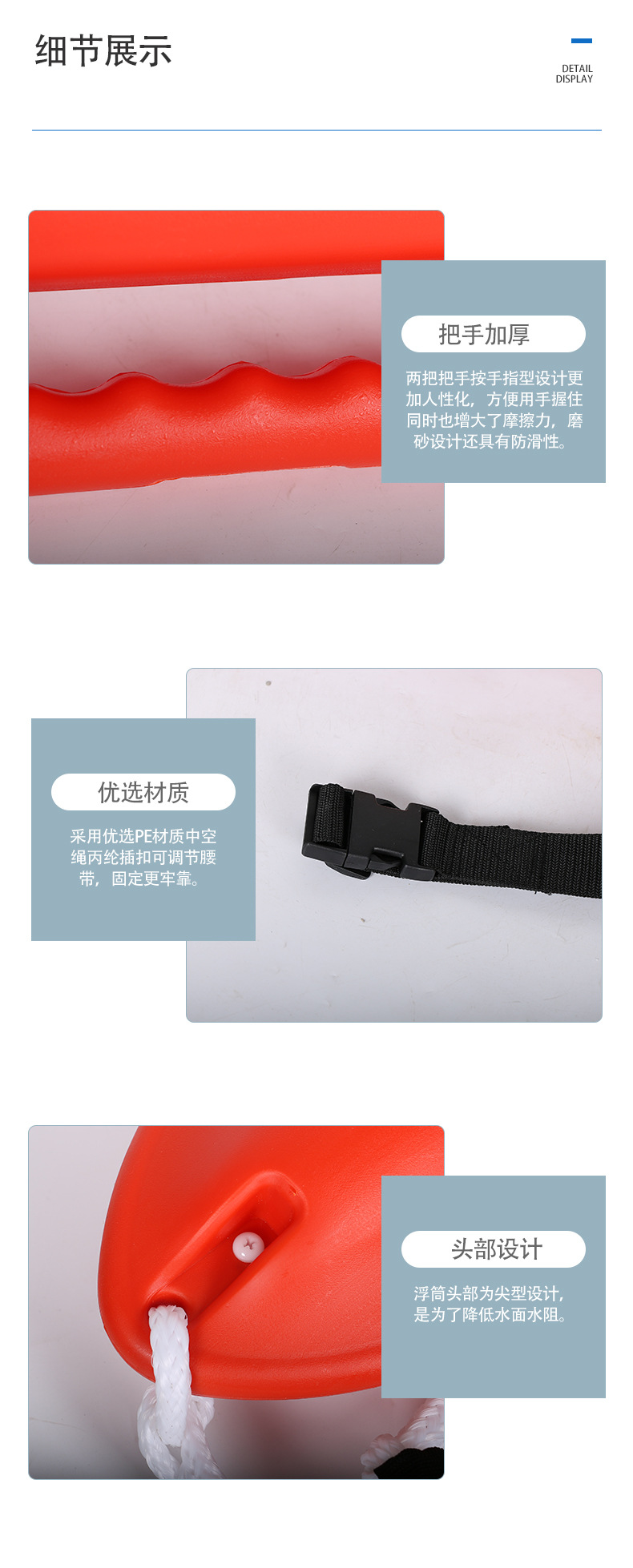 Life-saving float, thickened professional life-saving tank for water swimming, lifeguard equipment, fart torpedo bug buoy, back float board pic 4