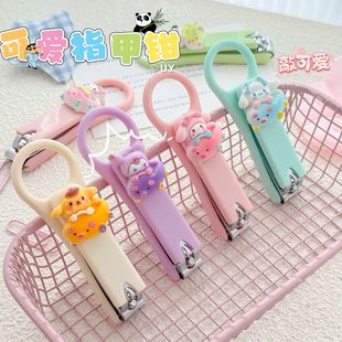 可爱指甲刀马卡龙色便携指甲剪卡通防飞溅家用指甲钳儿童女士美甲详情17