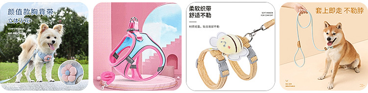 伊丽莎白圈猫咪宠物项圈轻薄毛毡头套术后恢复防舔可调节宠物配饰详情5