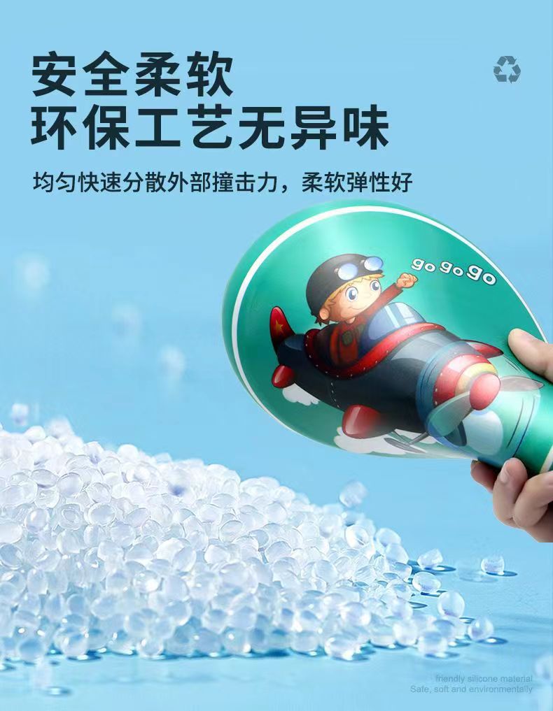 175G专业运动飞盘夜光变色感光飞碟成人竞技比赛回旋极限飞盘厂家详情12
