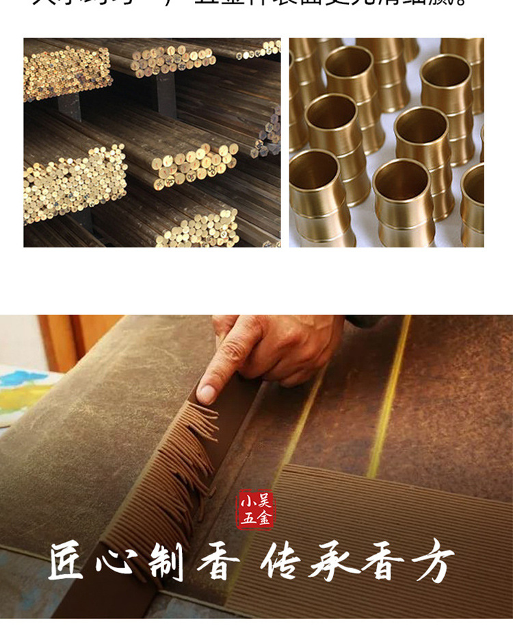 空熏杯 品香器香炉 香薰炉黄铜熏香炉隔火空熏闻香杯香具香道工具详情37