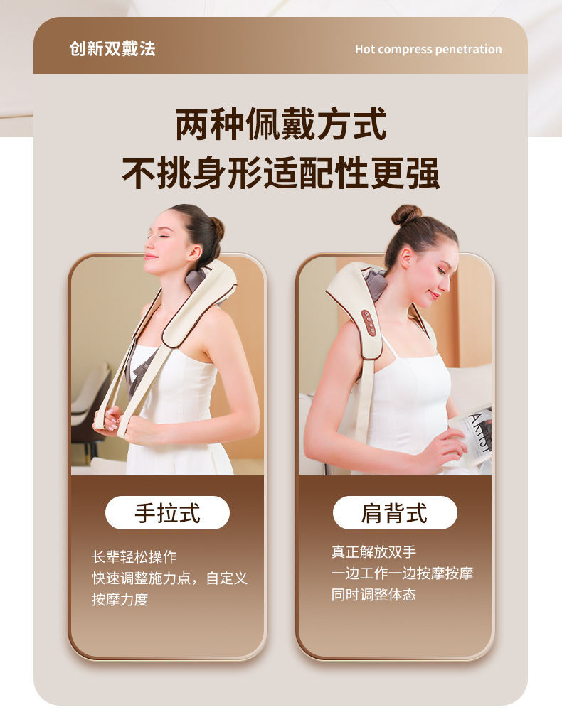 Cross-border shoulder and neck massager, cervical massager, massage the trapezius muscle of the shoulder, cervical multi-functional heating simulation human hand pic 15