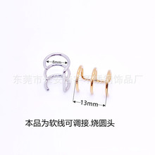 现货批发跨境不锈钢圆牌 小吊牌 尾牌饰品配件狗牌 可DIY手工材料详情28