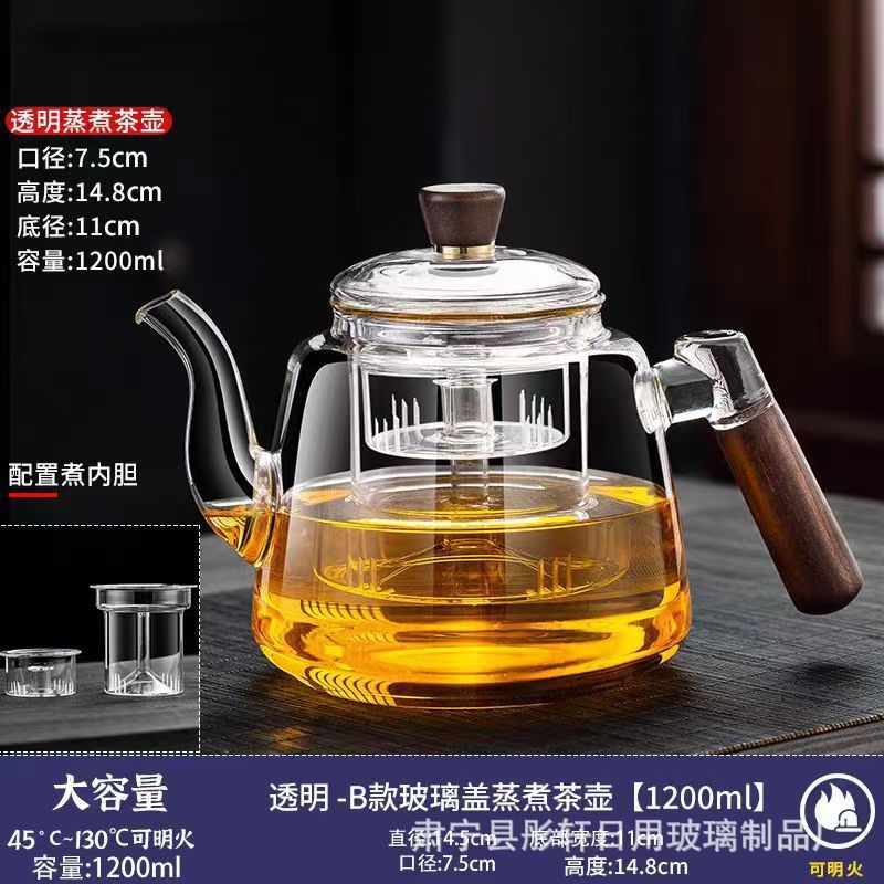 Glass teapot, household heat-resistant Japanese tea brewing teapot, kung fu tea set, electric ceramic stove set, tea and water separation kettle pic 11