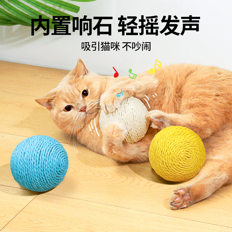 Wholesale of extra-large sisal balls, self-entertaining and stress-relieving gadgets, cat toys, teething, biting, sound-making balls, and cat toys pic 4
