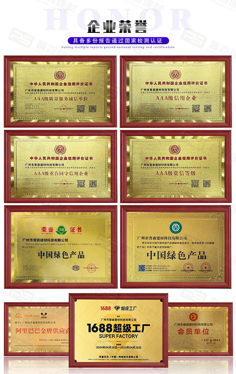 u型木纹铝方通吊顶铝天花铝合金装饰铝方管弧形拉弯铝方通跨境详情4
