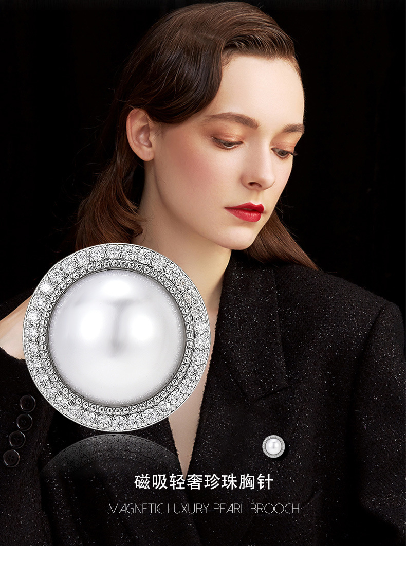 磁吸韩系小香风珍珠圆形胸针高档简化小众款百搭气质配饰女详情1