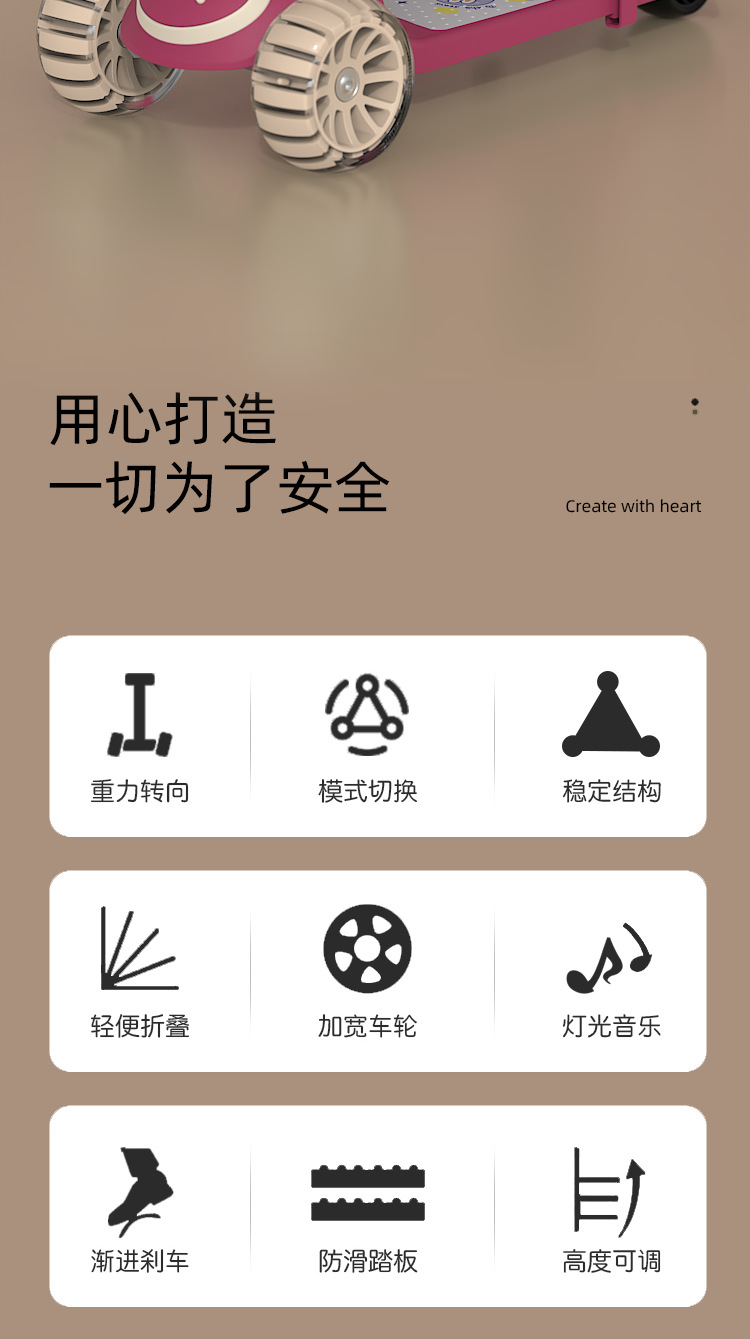 外贸现货批发儿童滑板车厂家直销男女宝宝三合一滑行车折叠滑滑车详情2