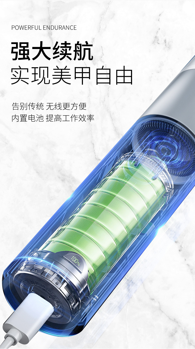 9661大功率UV固化灯 蓄电美甲灯光疗照灯 速干充电美甲烤灯 指甲油胶专用疗养护工具详情6