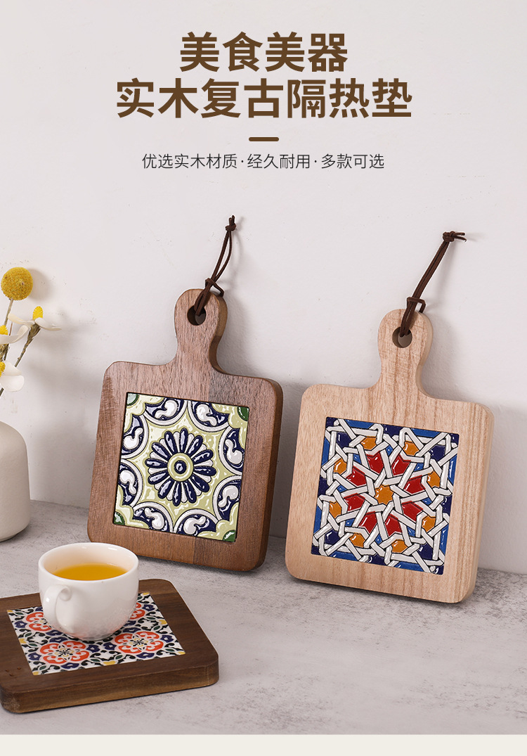 Heat insulation pad, retro solid wood flower tile, handle pot pad, wooden heat-resistant plate and cup pad, household clay pot and soup pot heat insulation wooden pad pic 1