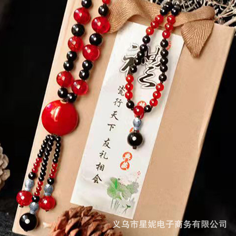 A589红黑玛瑙毛衣链