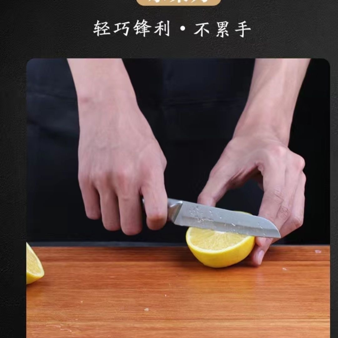 家用不锈钢厨具七件套菜刀骨刀切片水果刀厨师刀套装厨具组合整套详情13