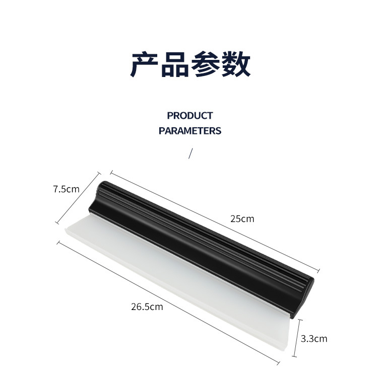 Car wash wiper, car soft glue, windshield wiper tool, silicone wiper, a car cleaning wonder pic 19