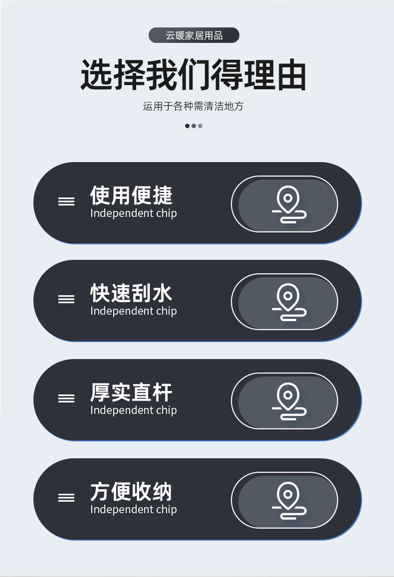 懒人家用一拖净拖把两用吸水大号拖地拖布干湿两用免手洗家用拖把详情2